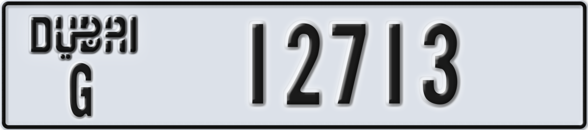 dubai License Plate Number 12713 Code G
