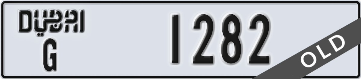 dubai License Plate Number 1282 Code G