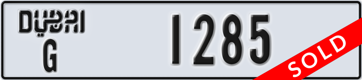dubai License Plate Number 1285 Code G