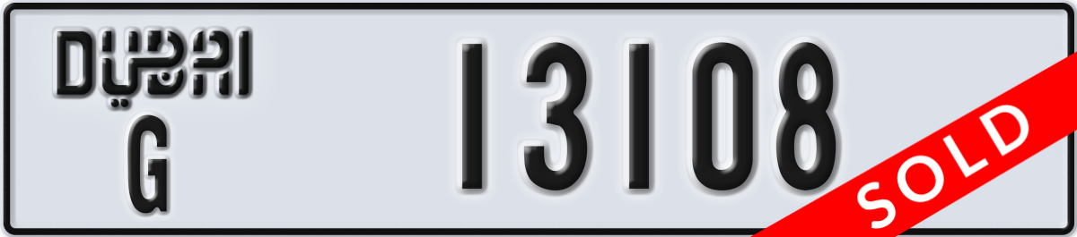 dubai License Plate Number 13108 Code G