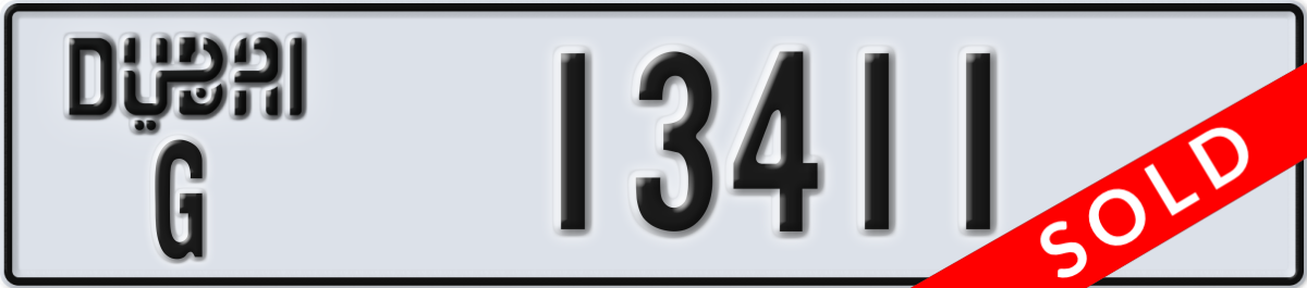 dubai License Plate Number 13411 Code G