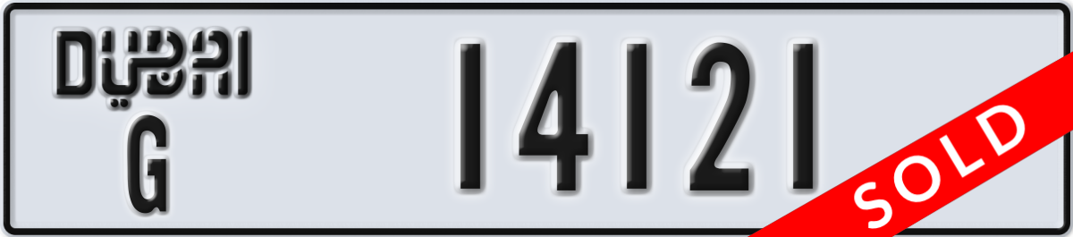 dubai License Plate Number 14121 Code G