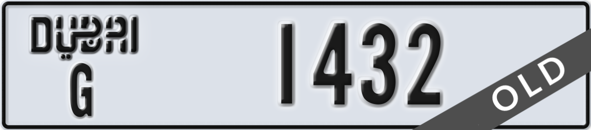 dubai License Plate Number 1432 Code G