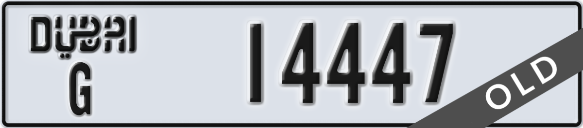 dubai License Plate Number 14447 Code G