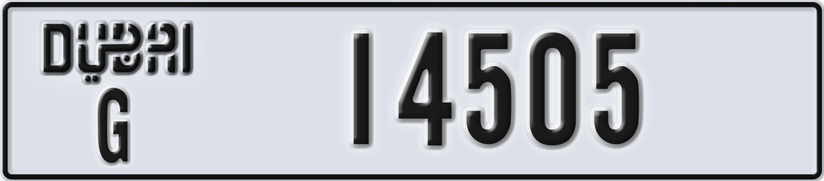 dubai License Plate Number 14505 Code G