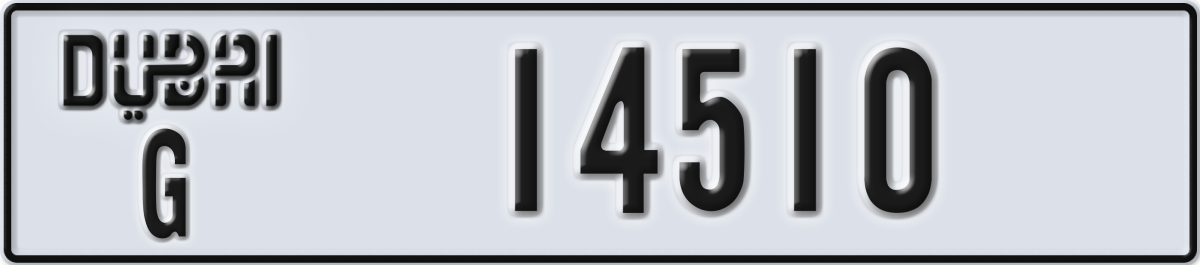 dubai License Plate Number 14510 Code G