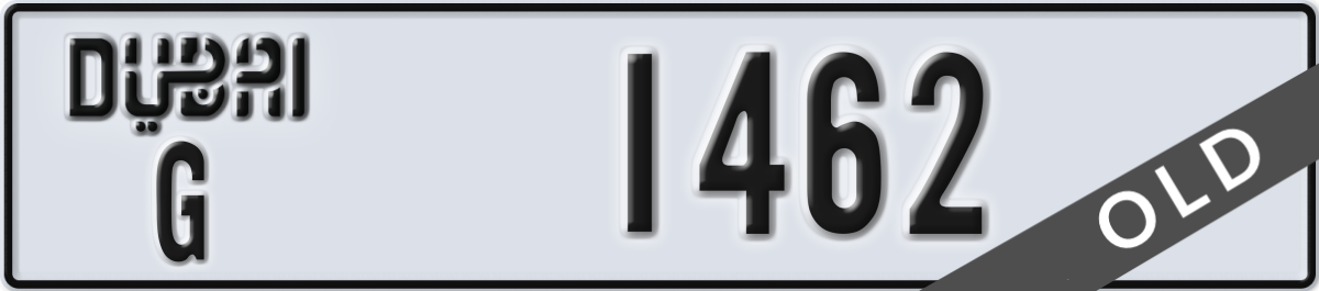 dubai License Plate Number 1462 Code G