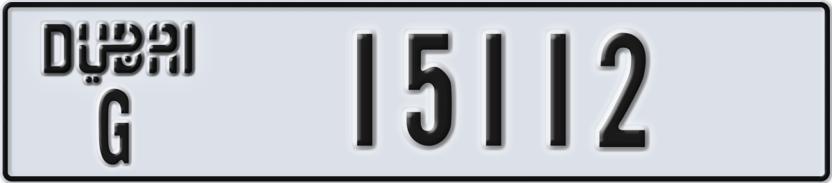 dubai License Plate Number 15112 Code G