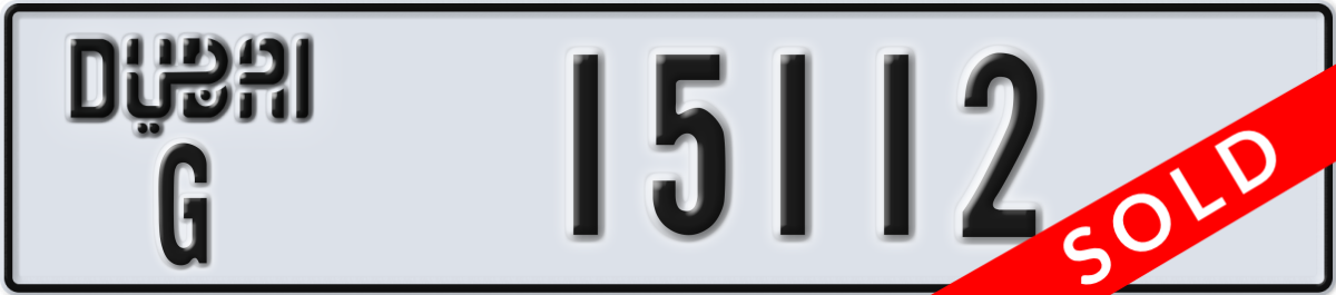 dubai License Plate Number 15112 Code G