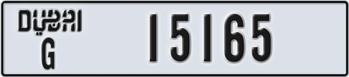 dubai License Plate Number 15165 Code G