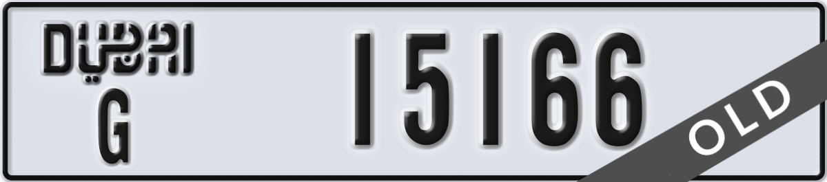 dubai License Plate Number 15166 Code G
