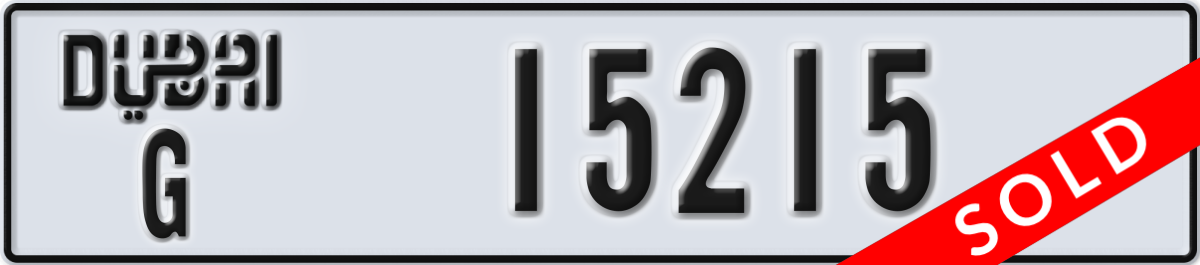 dubai License Plate Number 15215 Code G