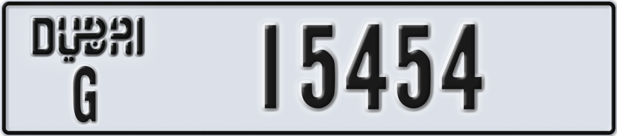 dubai License Plate Number 15454 Code G