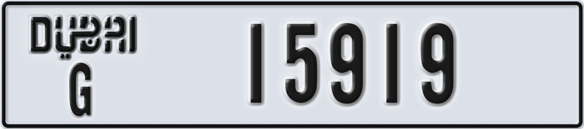 dubai License Plate Number 15919 Code G