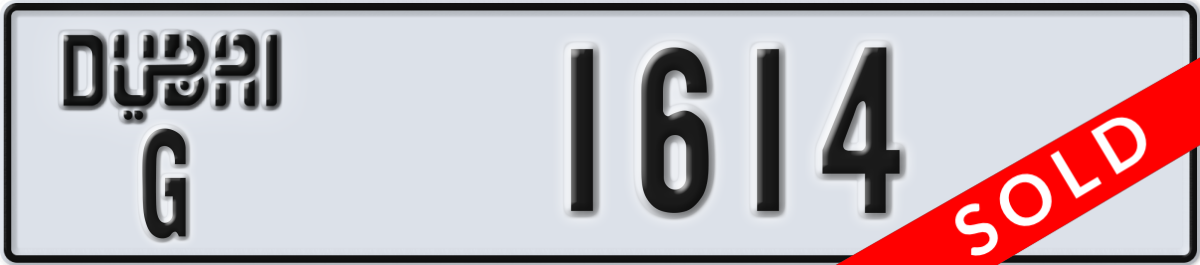 dubai License Plate Number 1614 Code G