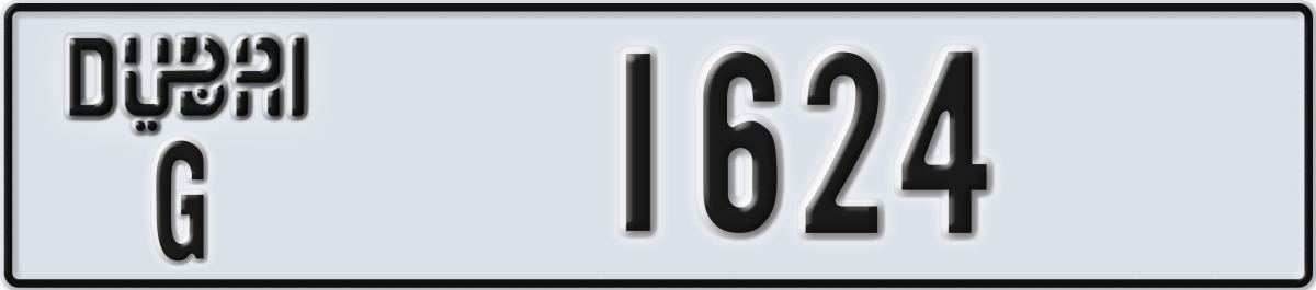 dubai License Plate Number 1624 Code G