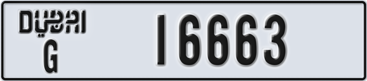 dubai License Plate Number 16663 Code G