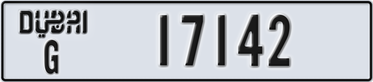 dubai License Plate Number 17142 Code G