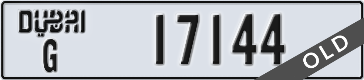 dubai License Plate Number 17144 Code G