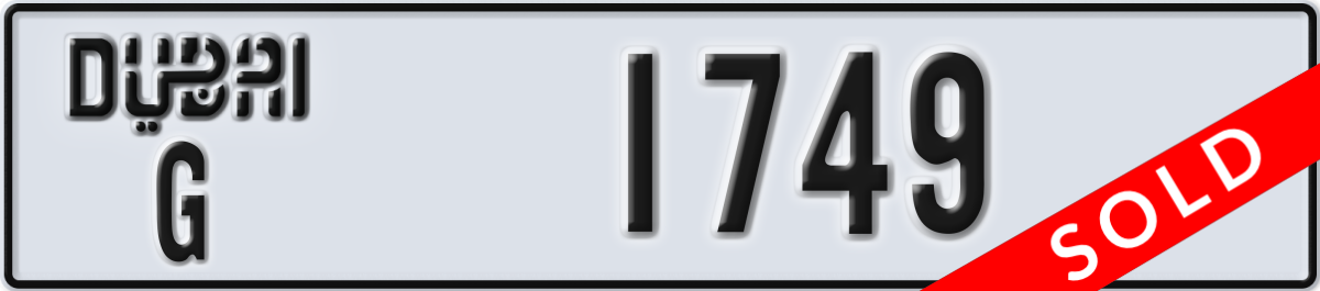 dubai License Plate Number 1749 Code G