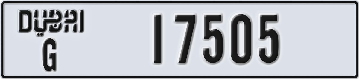 dubai License Plate Number 17505 Code G