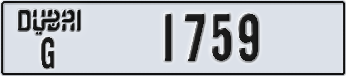 dubai License Plate Number 1759 Code G