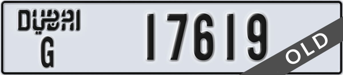 dubai License Plate Number 17619 Code G