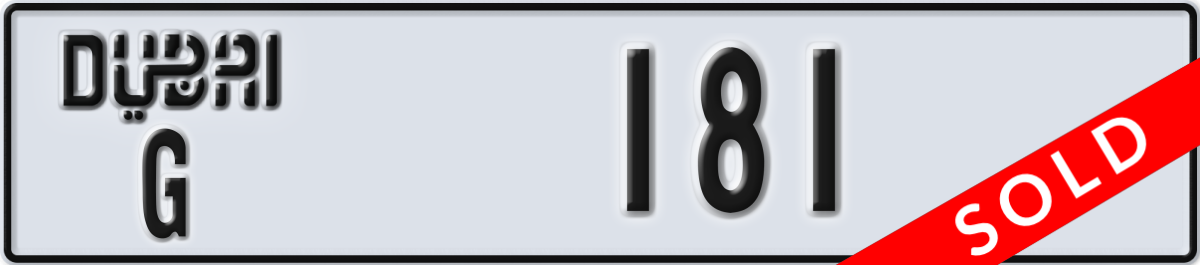 dubai License Plate Number 181 Code G