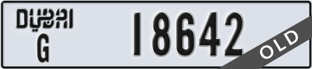 dubai License Plate Number 18642 Code G