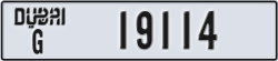 dubai - code - G - number -19114