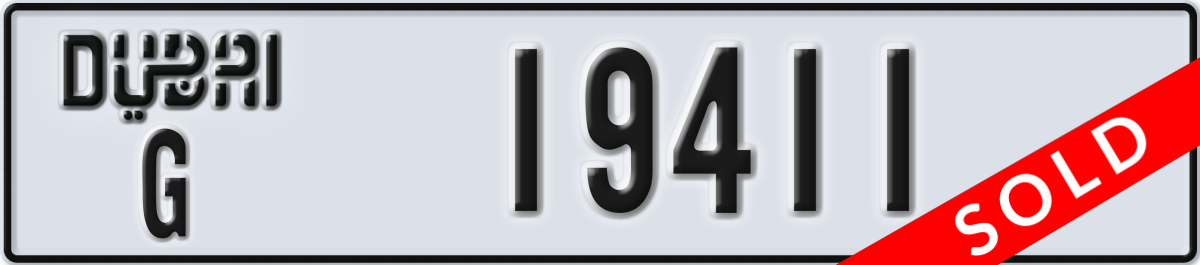 dubai License Plate Number 19411 Code G
