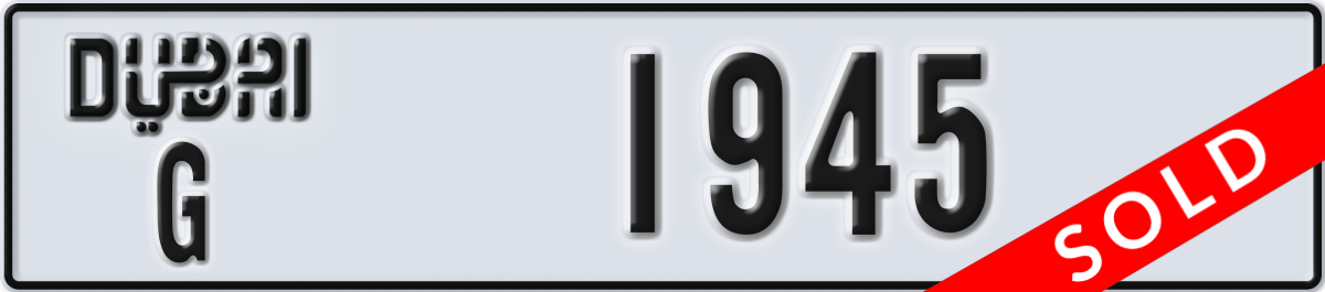 dubai License Plate Number 1945 Code G