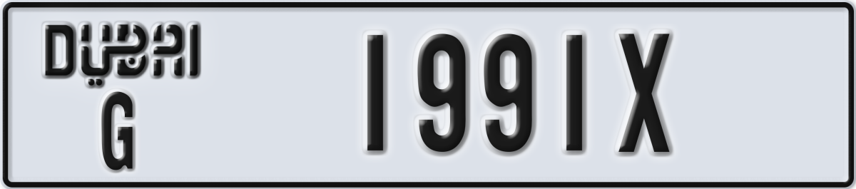 dubai License Plate Number 1991X Code G