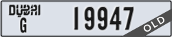 dubai - code - G - number -19947