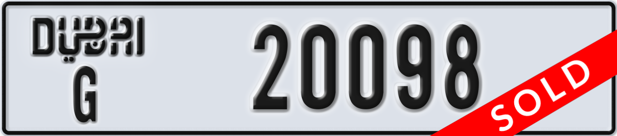 dubai License Plate Number 20098 Code G