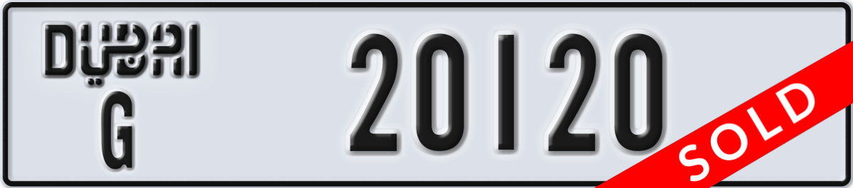 dubai License Plate Number 20120 Code G