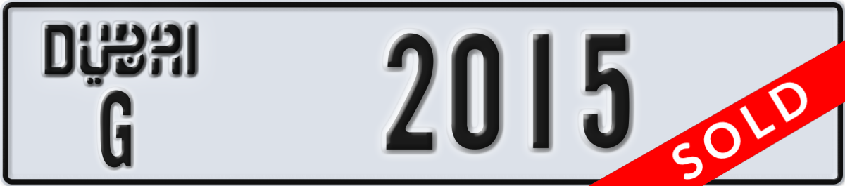 dubai License Plate Number 2015 Code G