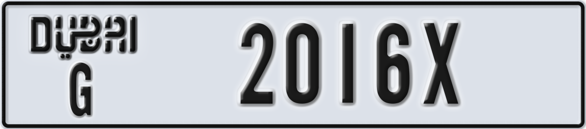 dubai License Plate Number 2016X Code G