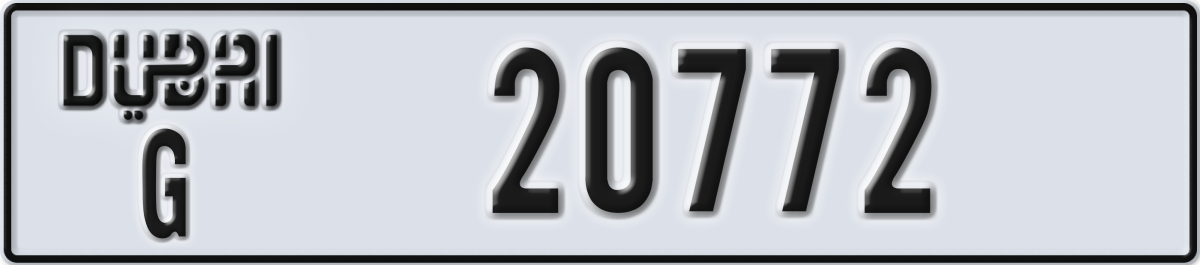 dubai License Plate Number 20772 Code G