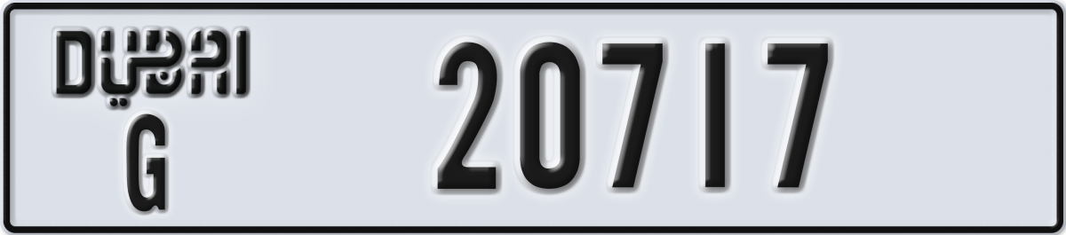 dubai License Plate Number 20717 Code G