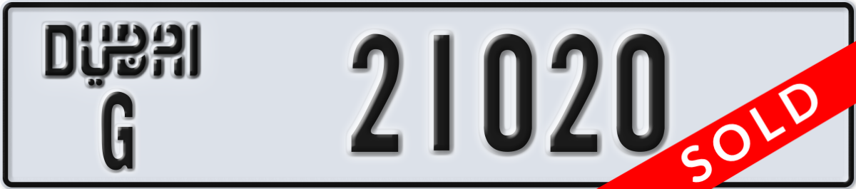 dubai License Plate Number 21020 Code G