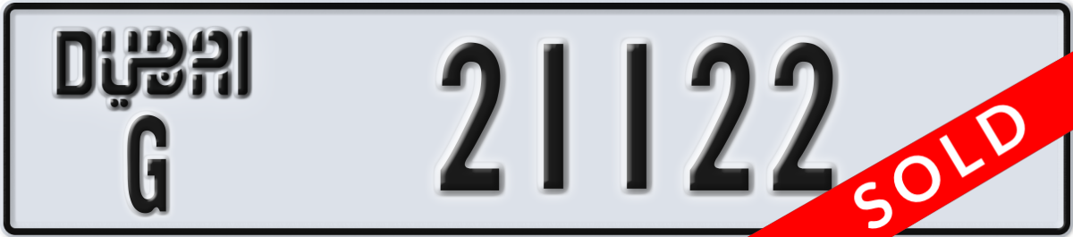 dubai License Plate Number 21122 Code G