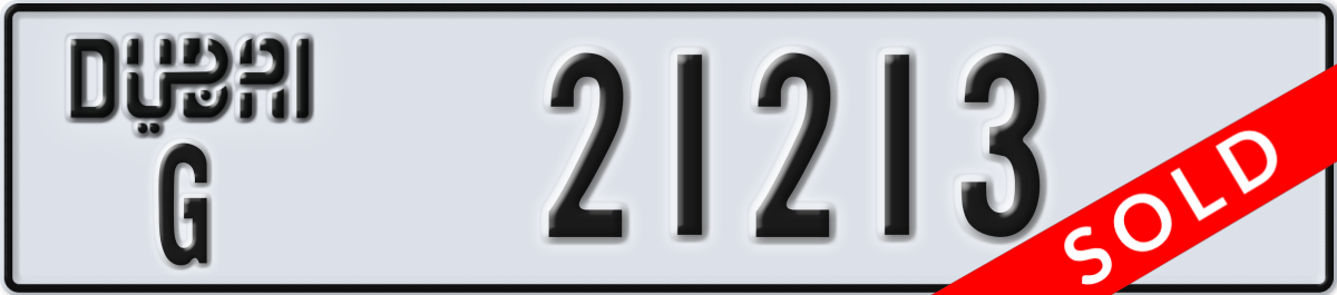 dubai License Plate Number 21213 Code G