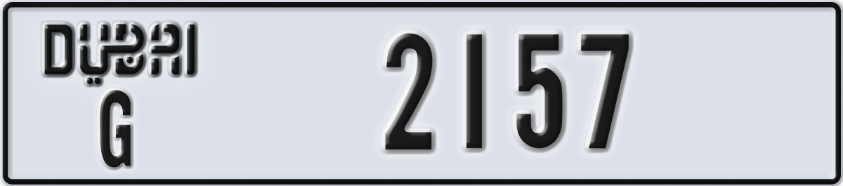 dubai License Plate Number 2157 Code G
