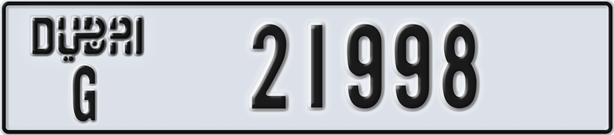 dubai License Plate Number 21998 Code G