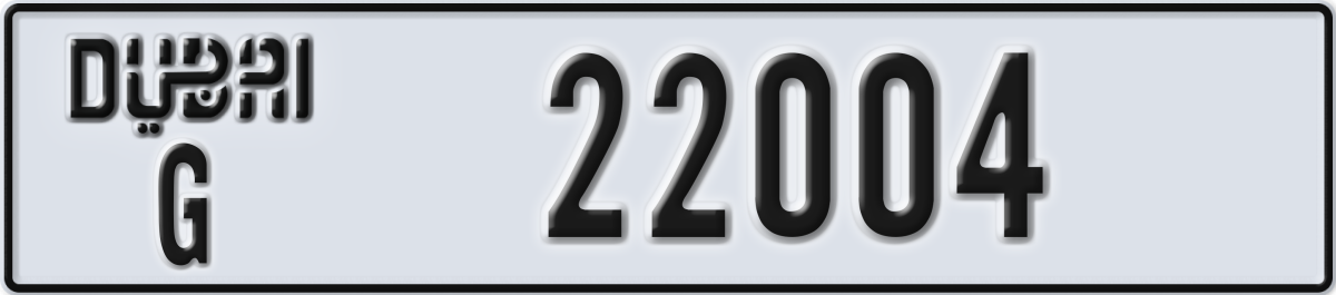 dubai License Plate Number 22004 Code G