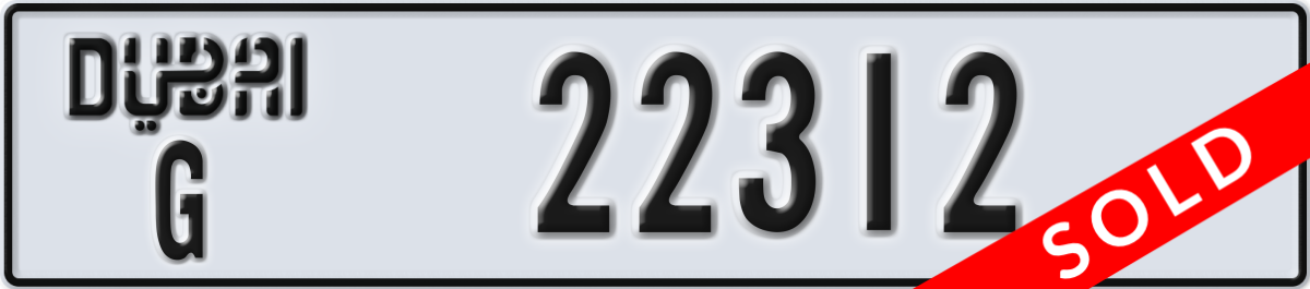 dubai License Plate Number 22312 Code G