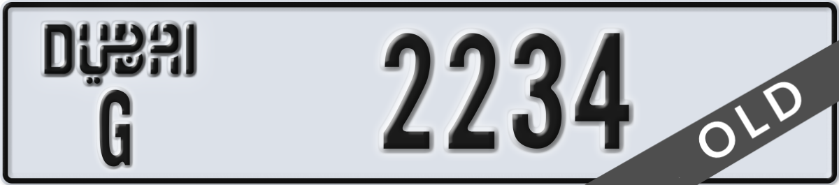 dubai License Plate Number 2234 Code G
