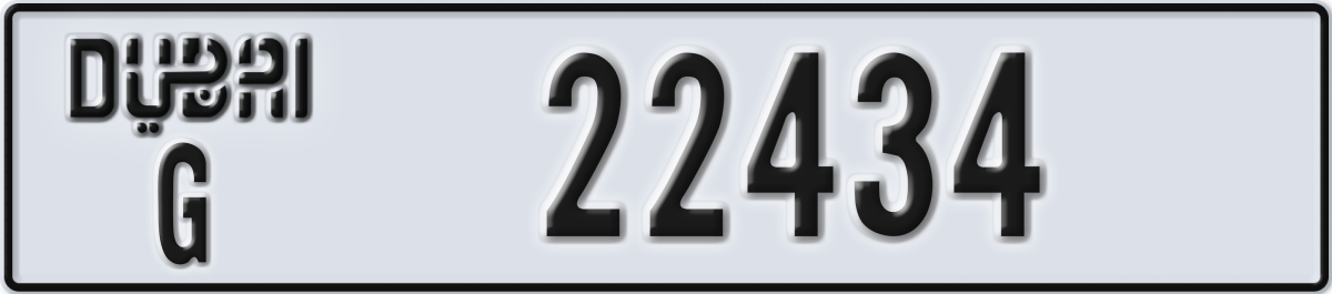 dubai License Plate Number 22434 Code G