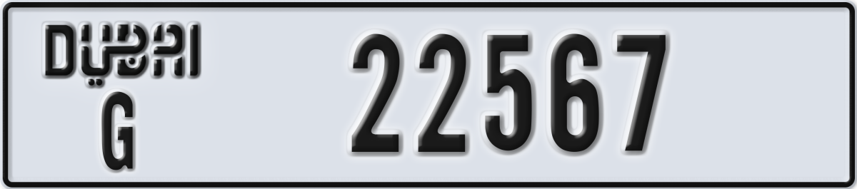 dubai License Plate Number 22567 Code G